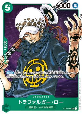 楽天市場】ONE PIECEカードゲーム P-024 海賊王に!!!おれはなるっ