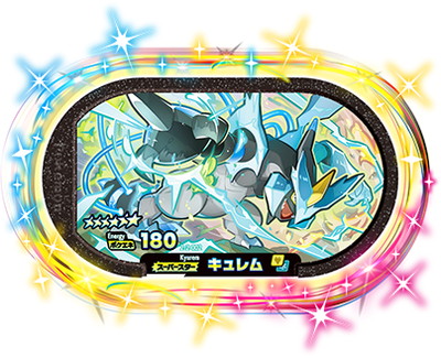 ポケモンメザスタ　キュレム　当選品 楽天市場】ポケモンメザスタ 2-3-002 パルキア [☆6] : フルアヘッド