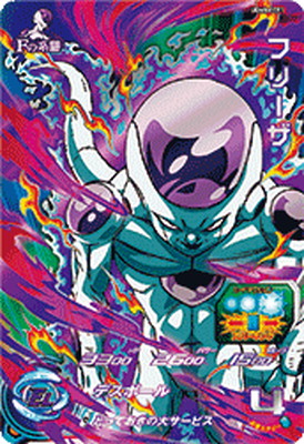 ドラゴンボールカードフリーザ 楽天市場】スーパードラゴンボールヒーローズ UGM7-068 フリーザ：BR