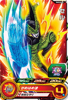 楽天市場】スーパードラゴンボールヒーローズ PUMS11-SEC SE ゴジータ