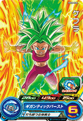 楽天市場】スーパードラゴンボールヒーローズ PUMS11-SEC SE ゴジータ