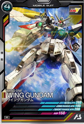 楽天市場】機動戦士ガンダム アーセナルベース UT02-018 ウイング