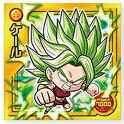 楽天市場】ドラゴンボール 超戦士シールウエハースZ W7-14 ゴールデン