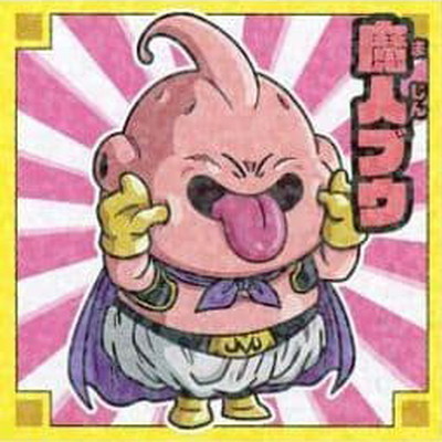 楽天市場】ドラゴンボール 超戦士シールスナックZ S-10 ジャン拳