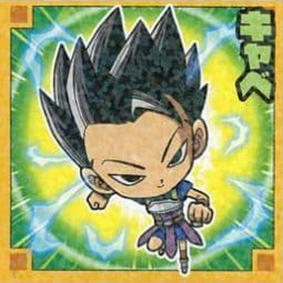 楽天市場】ドラゴンボール 超戦士シールスナックZ S-10 ジャン拳