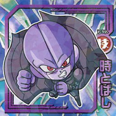 楽天市場】ドラゴンボール 超戦士シールスナックZ S-10 ジャン拳