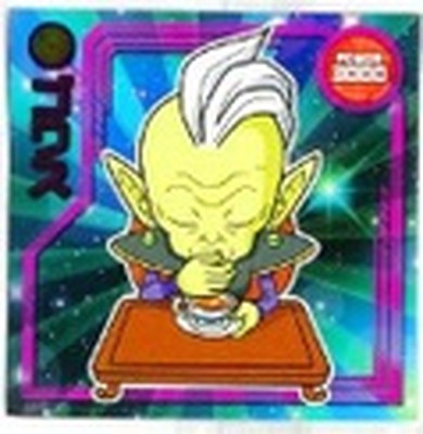 楽天市場】ドラゴンボール 超戦士シールウエハースZ W4-19 ベジット