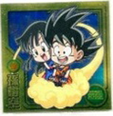 ドラゴンボール ウエハース シール w2 ドラゴンボール 超戦士シールウエハース2(20個入