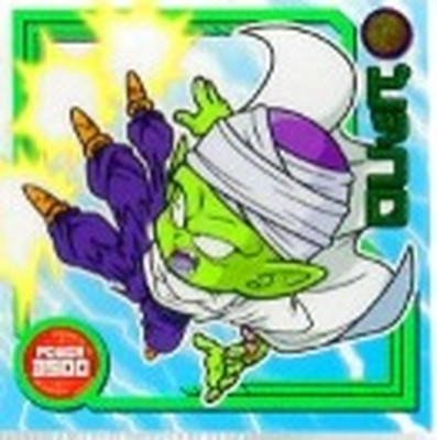 楽天市場】ドラゴンボール 超戦士シールウエハースZ W4-19