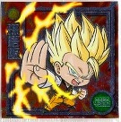 ドラゴンボール 超戦士シールウエハースZ W3-08 孫悟飯 R画像
