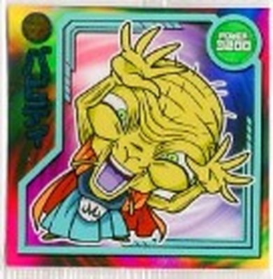 楽天市場】ドラゴンボール 超戦士シールスナックZ S-10 ジャン拳