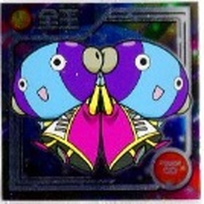 スーパードラゴンボールヒーローズ 孫悟空 PB-48 ドラゴンボールヒーローズ 孫悟空 PB-48 非売品 修行の成果