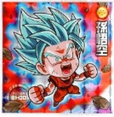 ドラゴンボール ウエハースカード フリーザ 孫悟空　W14-23 W14-23 フリーザ＆孫悟空 WGR | ドラゴンボールシリーズ