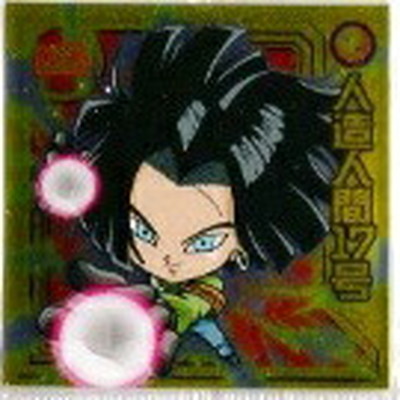 楽天市場】ドラゴンボール 超戦士シールウエハースZ W5-S2