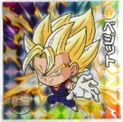 スーパードラゴンボールヒーローズ 孫悟空 PB-48 Amazon.co.jp: ドラゴンボールヒーローズ/PB-48 孫悟空 : おもちゃ