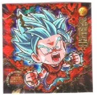 スーパードラゴンボールヒーローズ 孫悟空 PB-48 楽天市場】ドラゴンボールヒーローズ PB-48 孫悟空 : フルアヘッド