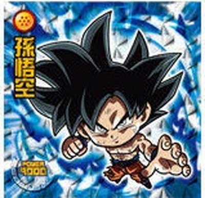 ドラゴンボールウエハース　孫悟空SGR　W4-06 楽天市場】ドラゴンボール 超戦士シールウエハースZ W4-06