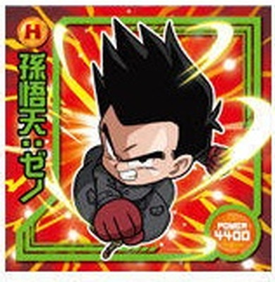 楽天市場】ドラゴンボール 超戦士シールウエハースZ W6-15