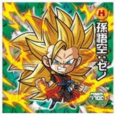 ドラゴンボールウエハース ゴジータ SGR w5-s2 楽天市場】ドラゴンボール 超戦士シールウエハースZ W5-S2