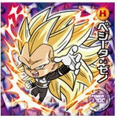 ドラゴンボールウエハース　ゴジータ　SGR w5-s2 W5-S2 ゴジータ SGR【シークレット】 | ドラゴンボールシリーズ