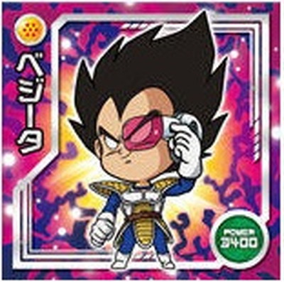 楽天市場】ドラゴンボール 超戦士シールウエハースZ W8-08