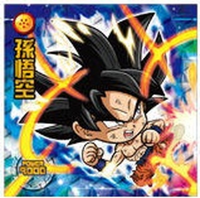 ドラゴンボールウエハース　ゴジータ　SGR w5-s2 ドラゴンボールZ超戦士シールウエハース W5-S2 SGR ゴジータ