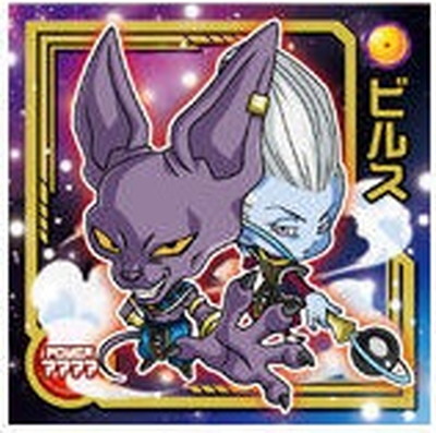 楽天市場】ドラゴンボール 超戦士シールウエハースZ W7-17 人造人間17