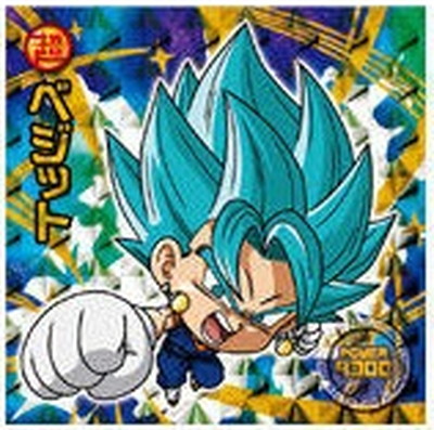 ぷらもちw4-19 ベジット 楽天市場】ドラゴンボール 超戦士シールウエハースZ W4-19