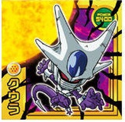 楽天市場】ドラゴンボール 超戦士シールウエハースZ W7-21 セル R