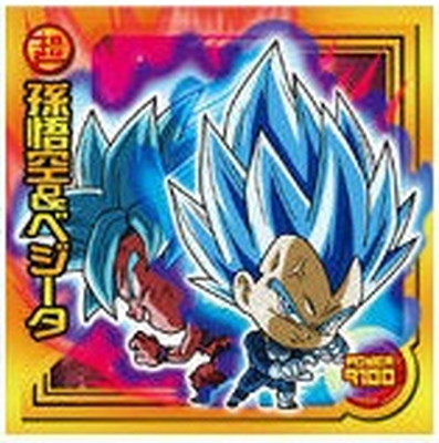 ドラゴンボール - ベジータ:BR スーパードラゴンボールヒーローズP UMDS2-02ベジータ:BRサイヤ