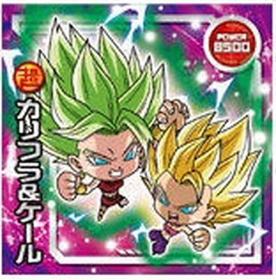 ドラゴンボールウエハース　ゴジータ　ヒーロー専用 W15-22 ゴジータ SSGR | ドラゴンボールシリーズ,ドラゴンボール