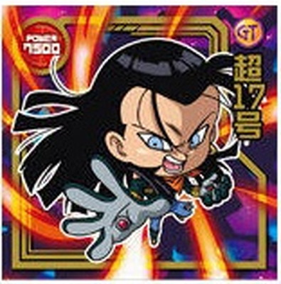 楽天市場】ドラゴンボール 超戦士シールウエハースZ W-21 神龍 SR