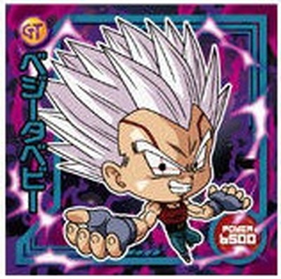 ドラゴンボール ジャン拳 スナックシール 希少 ドラゴンボール ジャン拳 スナックシール 希少 ドラゴンボール