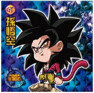 楽天市場】ドラゴンボール 超戦士シールウエハースZ W7-19