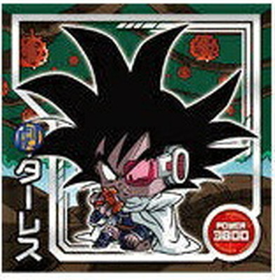 ドラゴンボール　超戦士　シール　ウエハース　超2.6.7.9.10 ドラゴンボール 超戦士 シール ウエハース 超2.6.7.9.10