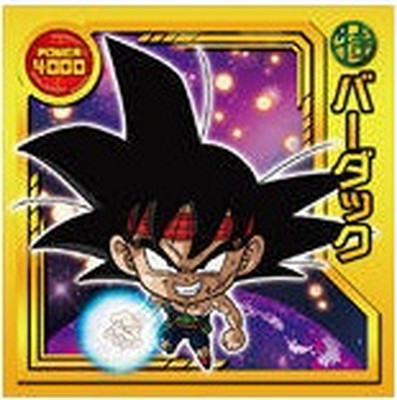 楽天市場】ドラゴンボール 超戦士シールウエハースZ W12-03