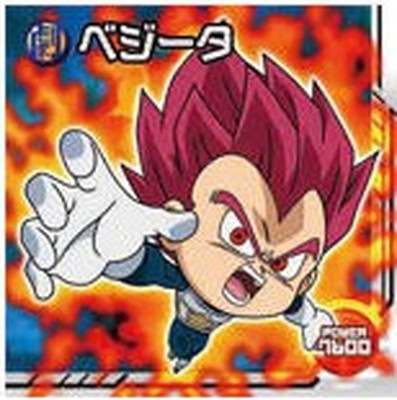 楽天市場】ドラゴンボール 超戦士シールウエハースZ W4-19