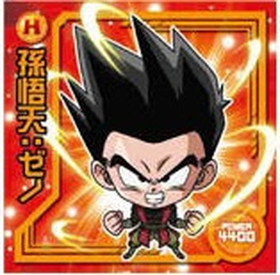 ドラゴンボール  ウェハース Amazon.co.jp: バンダイ(BANDAI) ドラゴンボール 超戦士シール