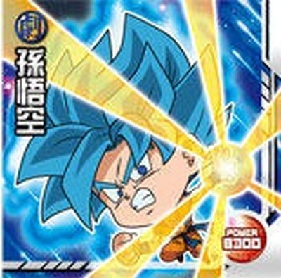 楽天市場】ドラゴンボール 超戦士シールウエハースZ W11-09