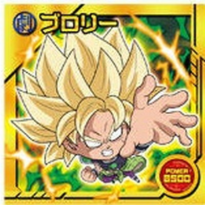 楽天市場】ドラゴンボール 超戦士シールウエハースZ W13-03 ゴールデン