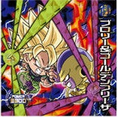 楽天市場】ドラゴンボール 超戦士シールウエハースZ W13-03