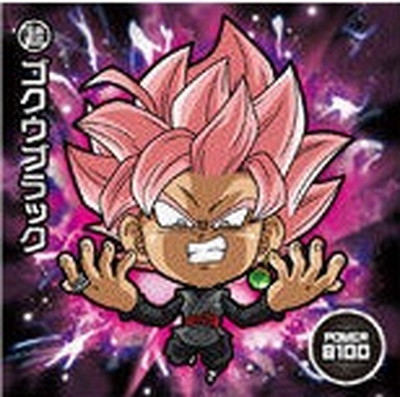 楽天市場】ドラゴンボール 超戦士シールウエハースZ W13-03 ゴールデン