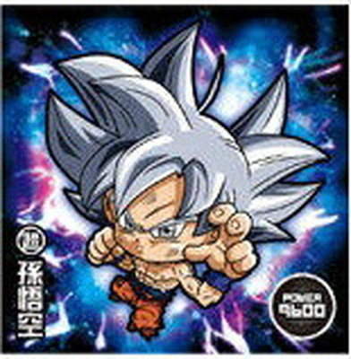 ドラゴンボールカード　シール　孫悟空 超13-29 孫悟空 (技GR 技ゴッドレア) 】ドラゴンボール 超戦士