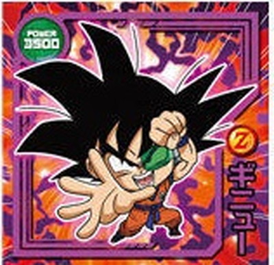 楽天市場】ドラゴンボール 超戦士シールウエハースZ W6-16 孫悟飯 N