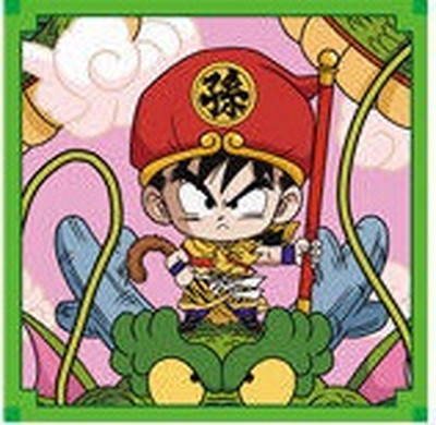 バ*ハ様 ドラゴンボールウエハースシール 9c307-0.jpg