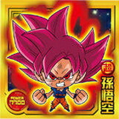 楽天市場】ドラゴンボール 超戦士シールウエハースZ W4-06