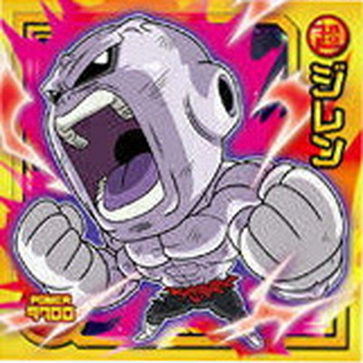 楽天市場】ドラゴンボール 超戦士シールウエハースZ W4-19 ベジット