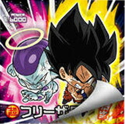 楽天市場】ドラゴンボール 超戦士シールウエハースZ W4-19 ベジット