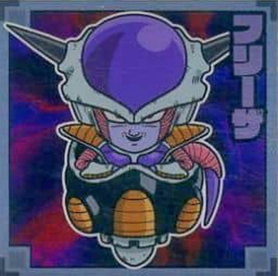楽天市場】ドラゴンボール 超戦士シールウエハース No.045