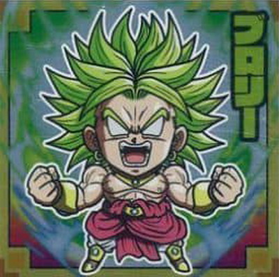 楽天市場】ドラゴンボール 超戦士シールウエハースZ W9-S2